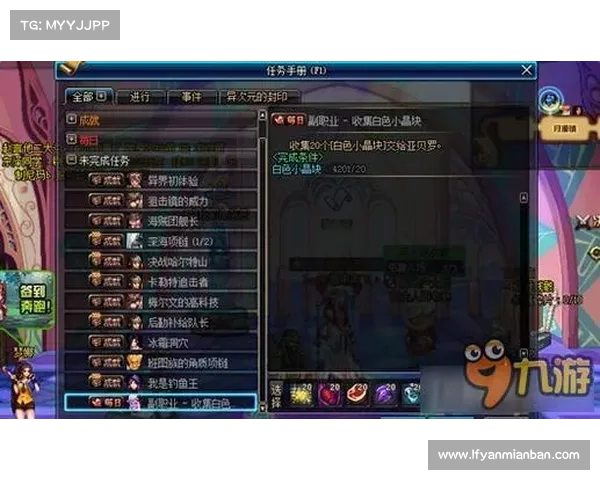 如何通过技巧提升DNF截图的视觉冲击力打造引人注目的画面效果 如何通过技巧提升DNF截图的视觉冲击力打造引人注目的画面效果