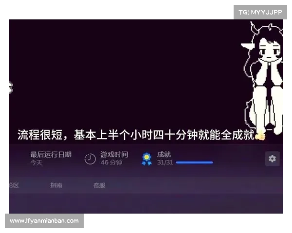 探索魔幻魅力 Steam Workshop五大魅魔作品推荐