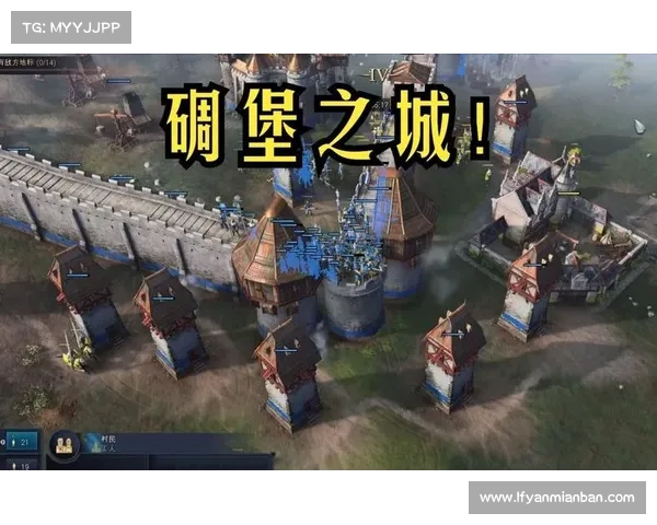 帝国时代游戏中最佳战略技巧及不同文明的制胜之道 帝国时代游戏中最佳战略技巧及不同文明的制胜之道