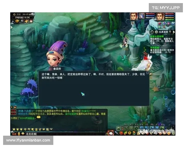 梦幻西游西梁女国剧情任务详细全攻略从入门到精通 梦幻西游西梁女国剧情任务详细全攻略从入门到精通