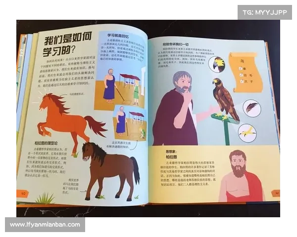 人类命运抉择的十大科幻作品解析与思考:从未来视野看人类生存与选择 人类命运抉择的十大科幻作品解析与思考:从未来视野看人类生存与选择