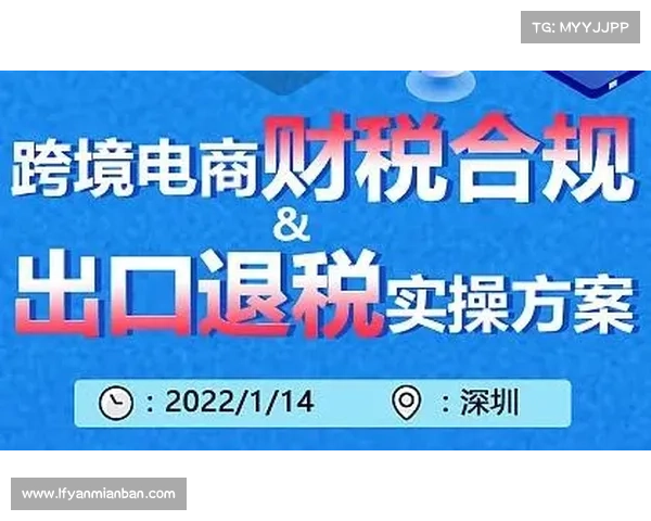 全球化时代的文化与经济联动：卡鲁耶克视角下的跨境互动与合作探索