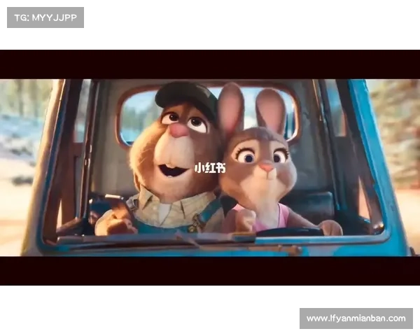 从新手到高手的成长之路：追寻朱迪的冒险与挑战