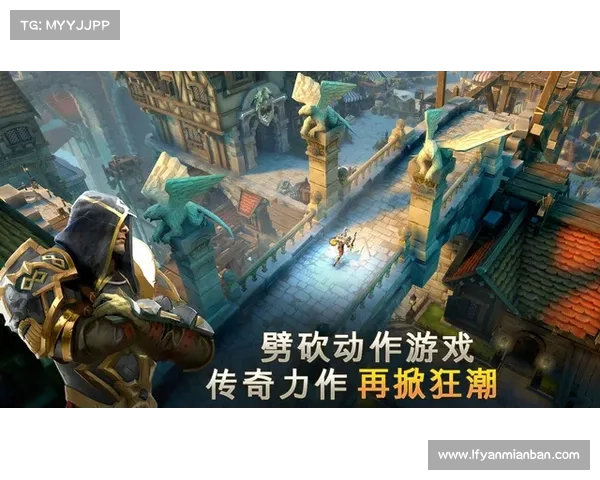 深入解析地牢猎手4内购问题解决技巧与优化策略探讨 深入解析地牢猎手4内购问题解决技巧与优化策略探讨