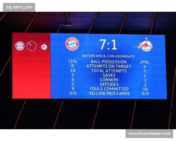 全面深入解析欧冠与法甲英超赛事关键差异的系统化入门学习指南