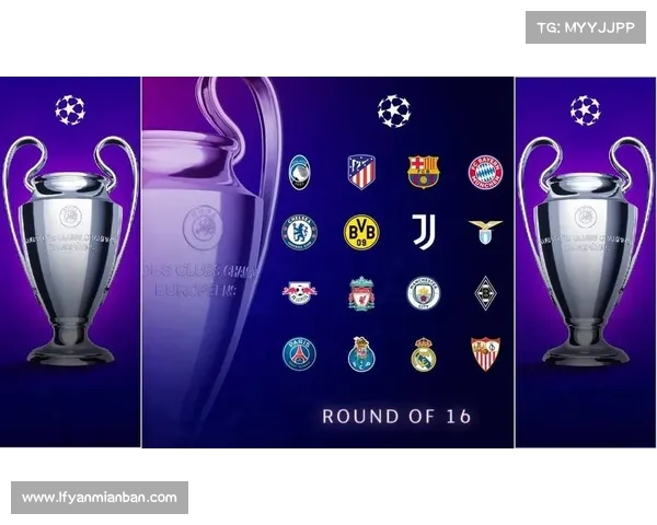 欧冠与法甲英超意甲联赛特点差异深入分析