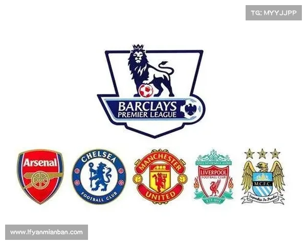 海瑟尔惨案对英超足球管理模式的深度警示与时代启示研究路径思考探