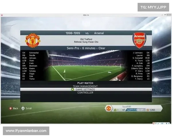 如何通过策略与技巧有效提升FIFA联赛排名突破瓶颈实现目标