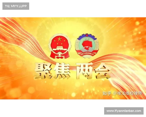 姆巴佩发起儿童健康饮食倡导项目聚焦营养教育与健康成长