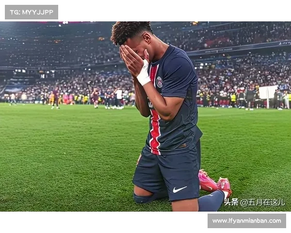 姆巴佩能否引领巴黎圣日耳曼冲击欧冠桂冠成就历史伟业