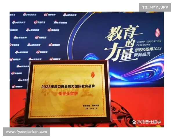 探索足球俱乐部全球化发展新机遇提升国际竞争力与品牌影响力